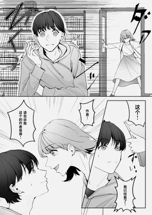 第33頁圖