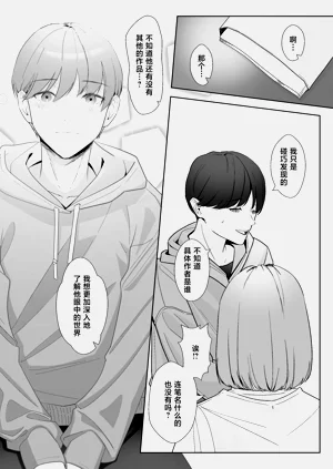 第34頁圖