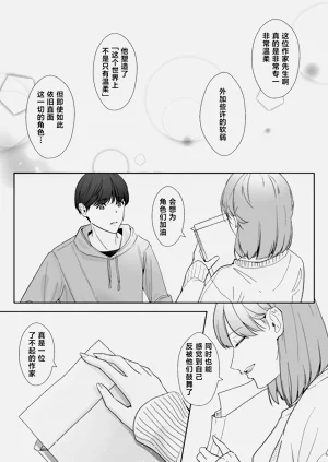 第35頁圖