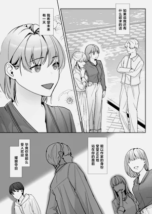 第37頁圖
