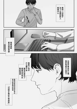 第38頁圖