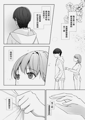第42頁圖