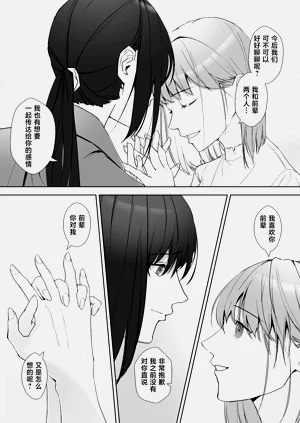 第43頁圖