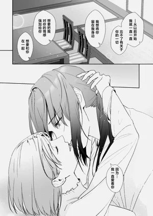 第44頁圖