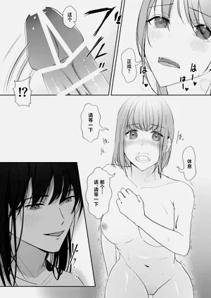 第52頁圖