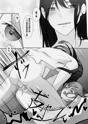 第53頁圖