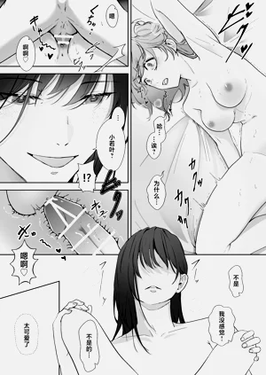 第56頁圖