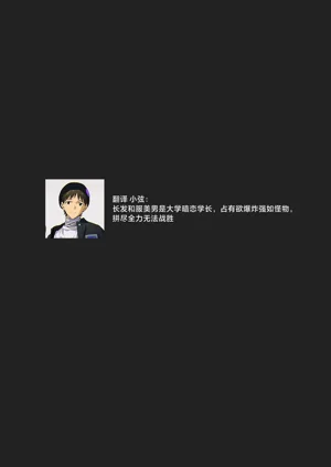 第61頁圖