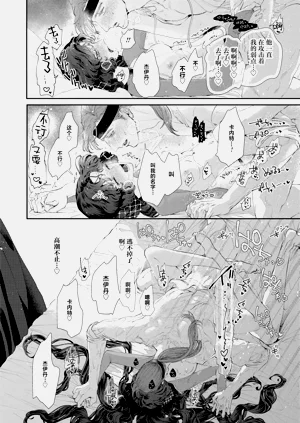 第27頁圖