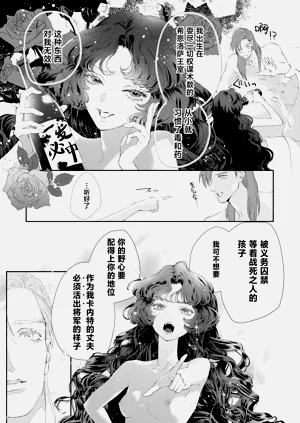 第32頁圖