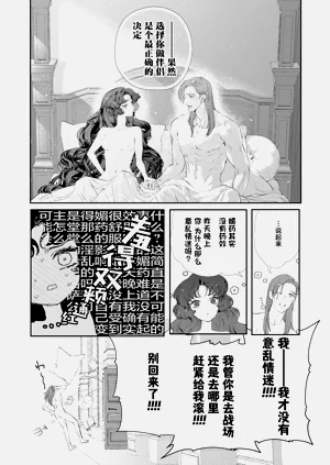 第33頁圖