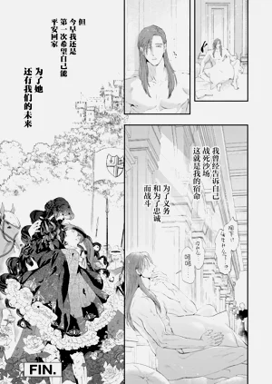 第34頁圖