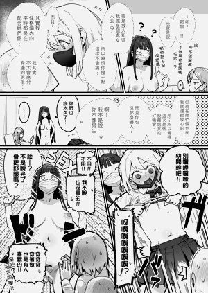 第21頁圖