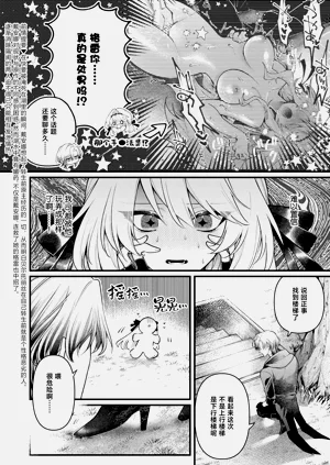 第105頁圖