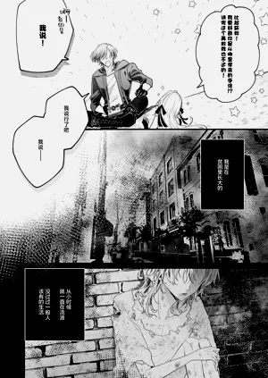 第107頁圖