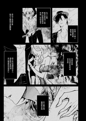 第108頁圖