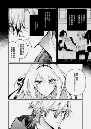 第109頁圖