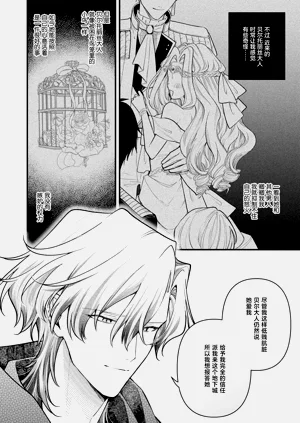 第115頁圖