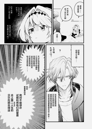 第116頁圖