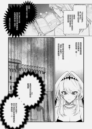 第117頁圖