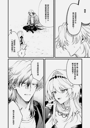 第119頁圖