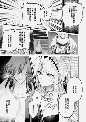 第122頁圖