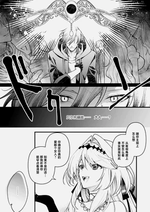 第125頁圖