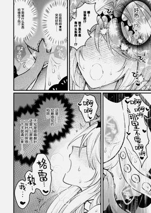 第127頁圖