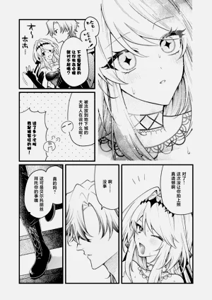 第134頁圖