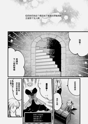 第30頁圖