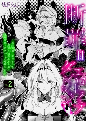 第38頁圖