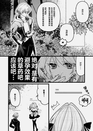 第47頁圖