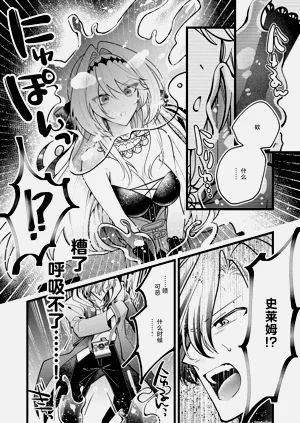 第49頁圖