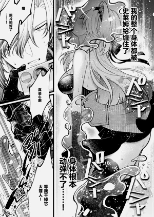 第50頁圖