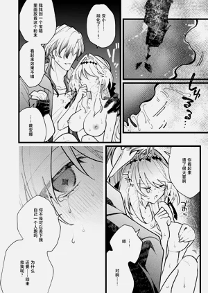 第59頁圖