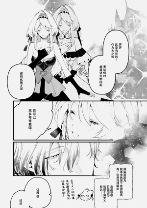 第78頁圖