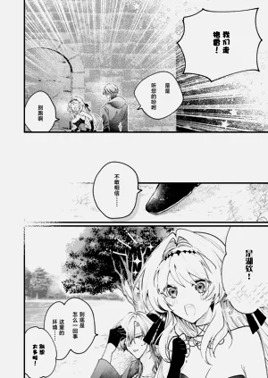 第80頁圖