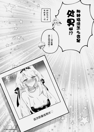 第98頁圖