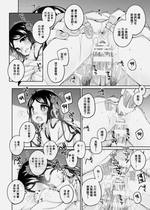 第17頁圖