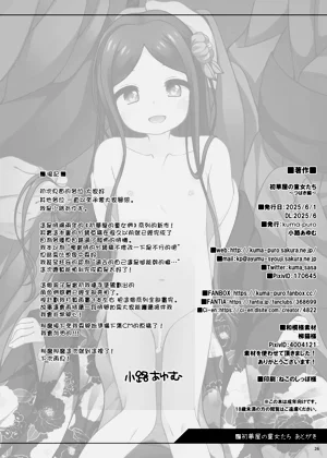 第27頁圖
