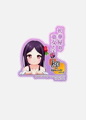 第29頁圖