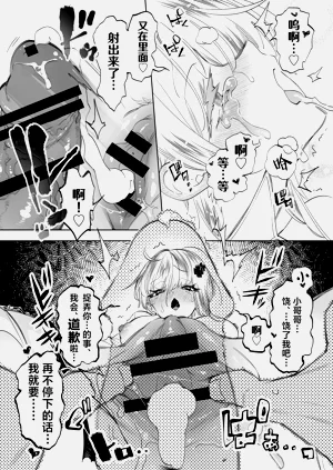 第21页图