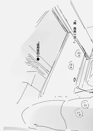 第47页图