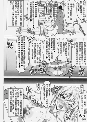 第12頁圖