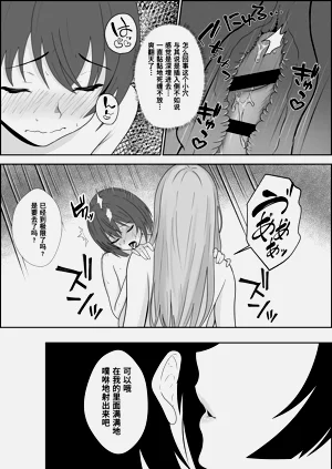 第16頁圖