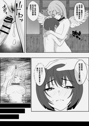 第18頁圖
