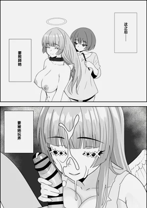 第22頁圖