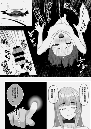第29頁圖