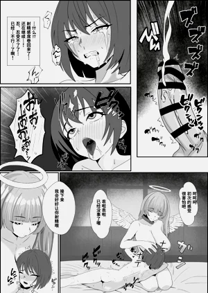 第33頁圖