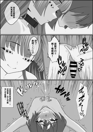 第39頁圖